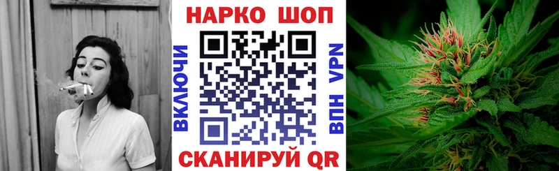 Сколько стоит Волгодонск Cocaine  Каннабис  Мефедрон  Амфетамин  ГАШИШ  Alpha PVP 