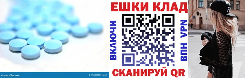Экстази бентли  Волгодонск 