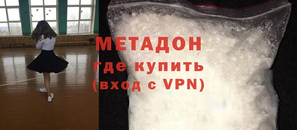 а пвп мука Арсеньев