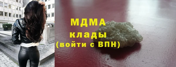 прущая мука Балабаново