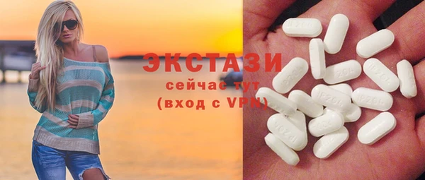 прущая мука Балабаново