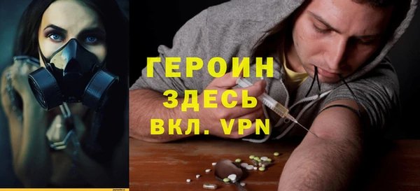 а пвп мука Арсеньев