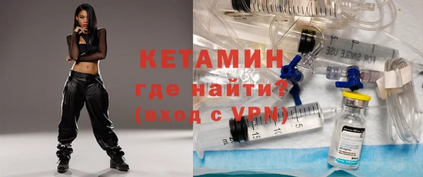 а пвп мука Арсеньев