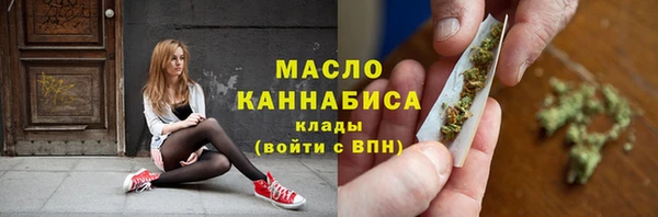 а пвп мука Арсеньев