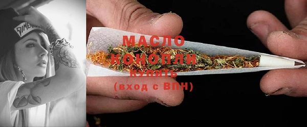 дмт Аркадак
