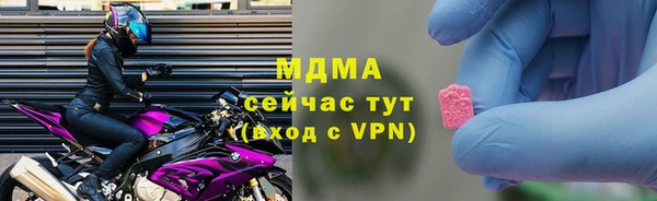 дмт Аркадак