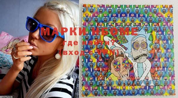 прущая мука Балабаново