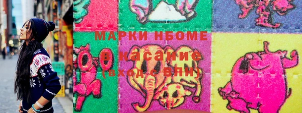 дмт Аркадак