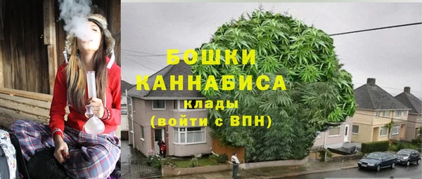 а пвп мука Арсеньев