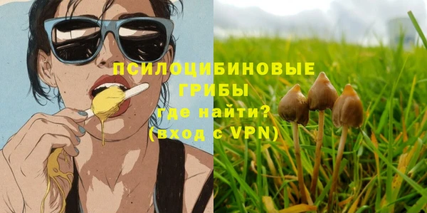 каннабис Армянск