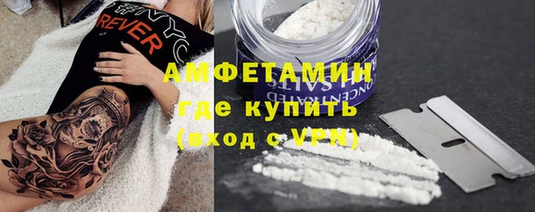 прущая мука Балабаново