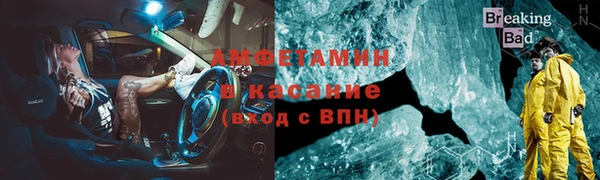 дмт Аркадак