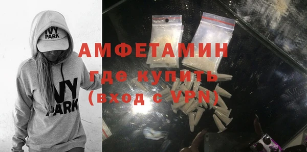а пвп мука Арсеньев