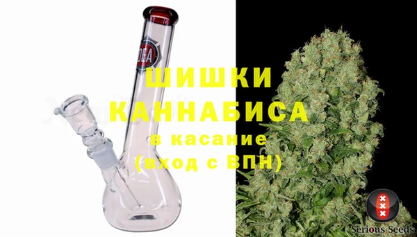 а пвп мука Арсеньев