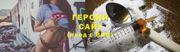 дмт Аркадак