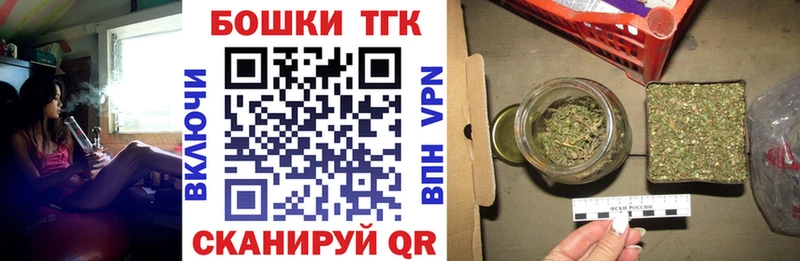 KRAKEN tor  наркота  Волгодонск  Шишки марихуана OG Kush 